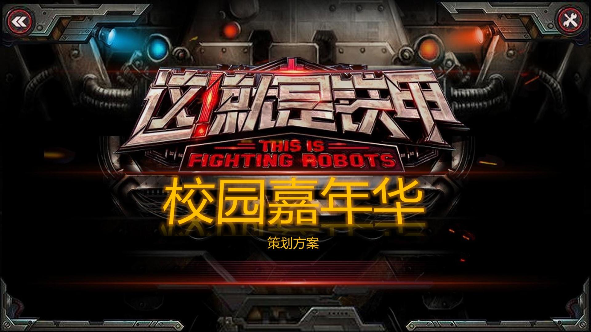 好友娱乐斩获文化创意产业多项荣誉